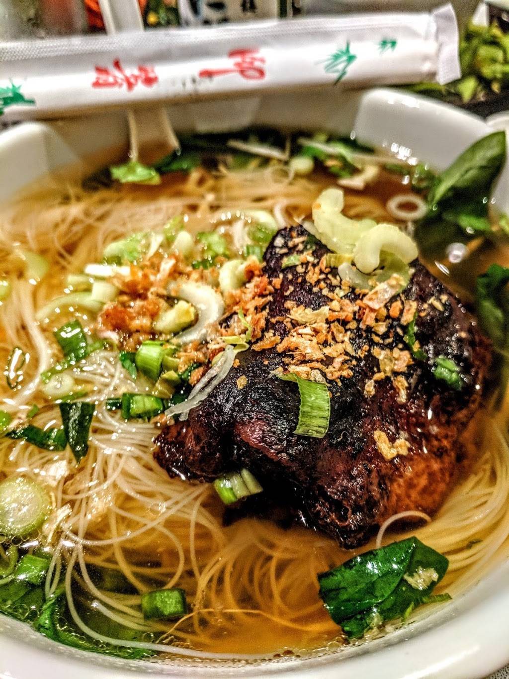 The Asian Bistro | restaurant | 414 University Ave, San Diego, CA 92103, USA | 6192964119 OR +1 619-296-4119