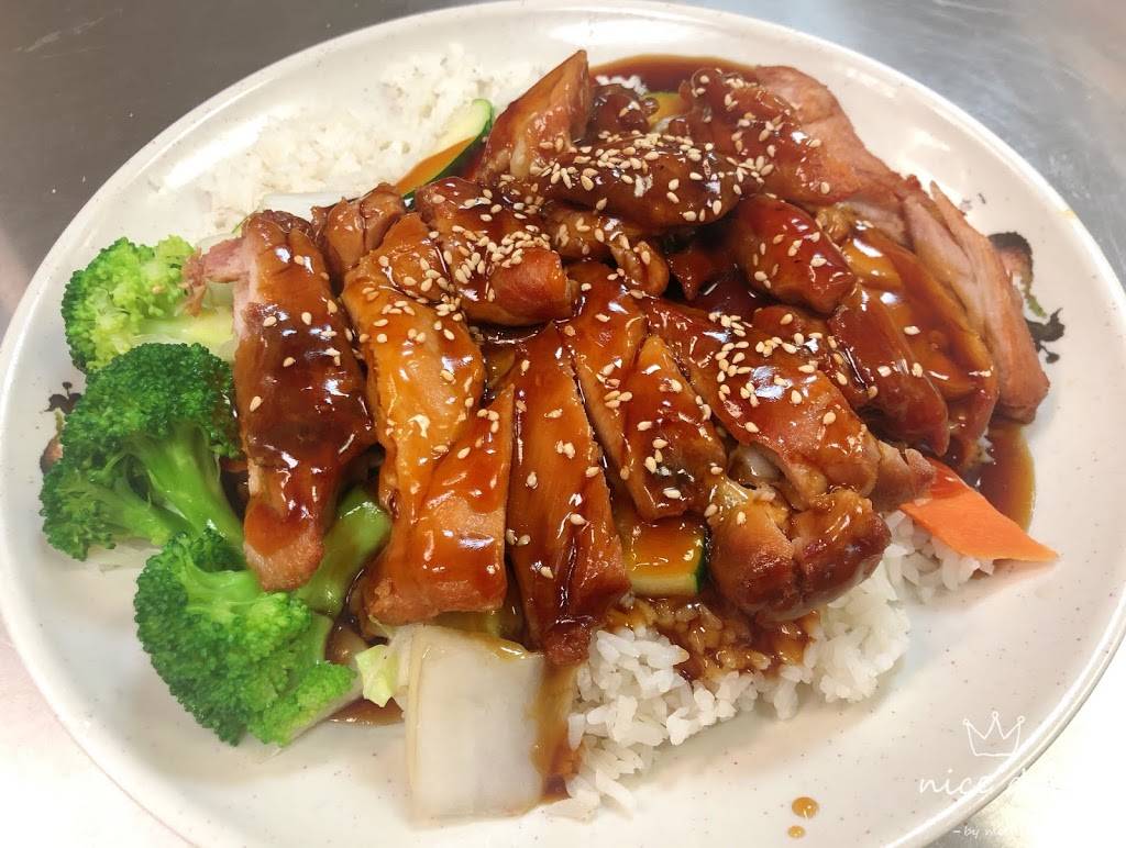 Gourmet China | meal takeaway | 4375 Las Vegas Blvd N #13, Las Vegas, NV 89115, USA | 7026510026 OR +1 702-651-0026