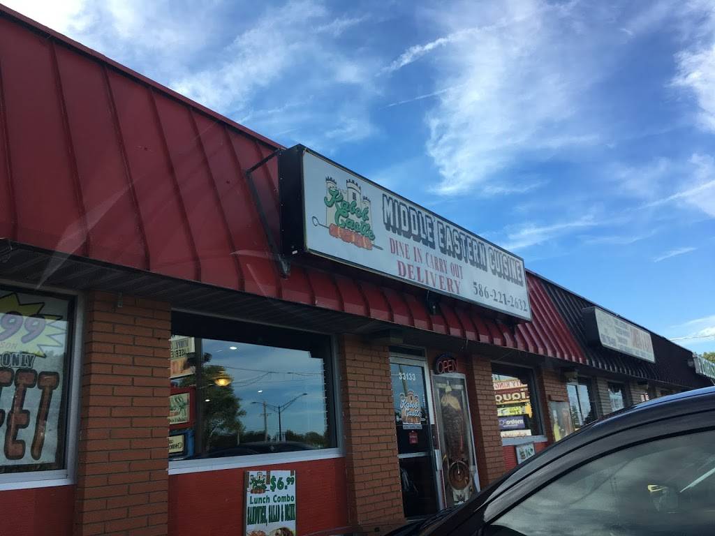Kabob Castle | restaurant | 33133 S Gratiot Ave, Clinton Twp, MI 48035, USA | 5862212632 OR +1 586-221-2632