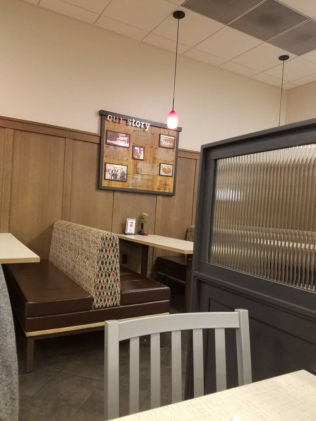 Chick-fil-A | restaurant | 4655 Lindle Rd, Harrisburg, PA 17111, USA | 7179395155 OR +1 717-939-5155