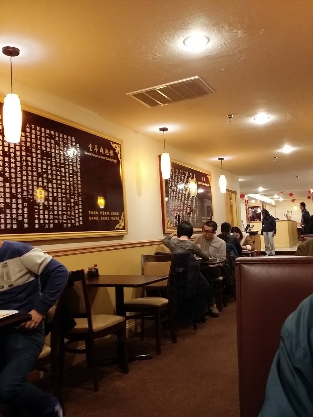 Shaanxi Gourmet | restaurant | 259 Worcester St, Natick, MA 01760, USA | 5086538000 OR +1 508-653-8000