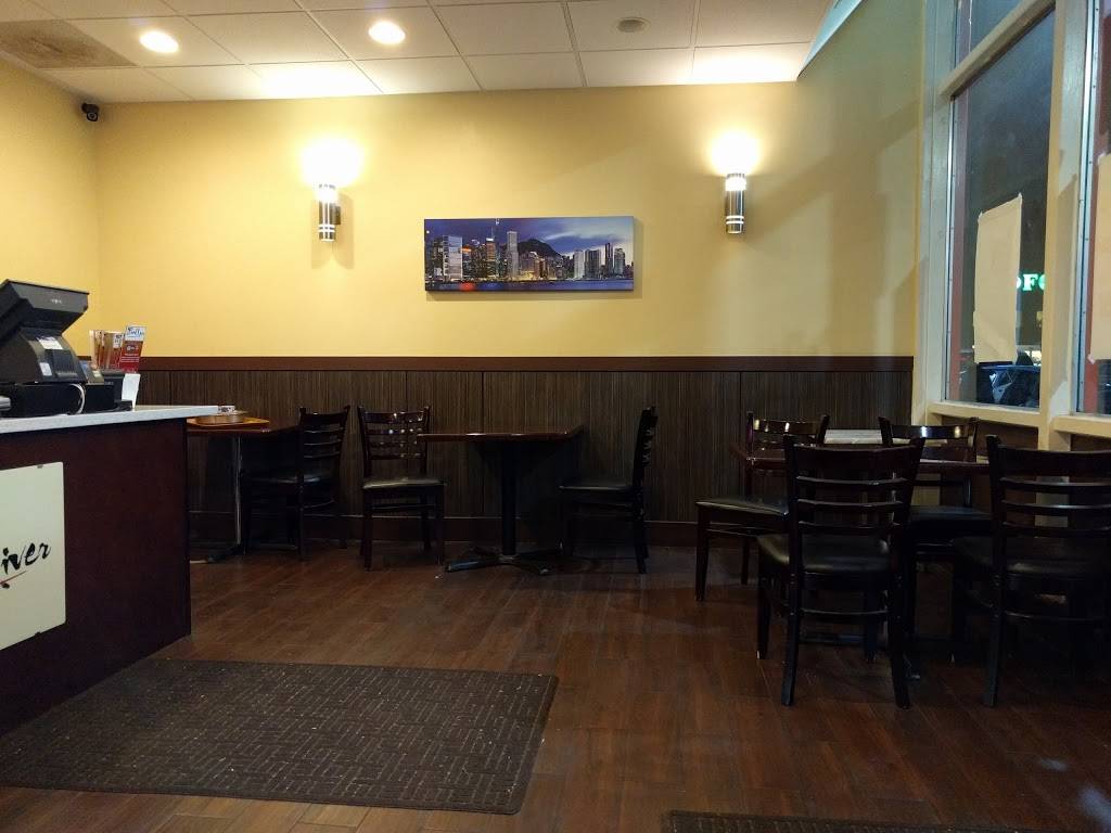 Pearl River Restaurant | restaurant | 233 W Main Ave, Morgan Hill, CA 95037, USA | 4087789898 OR +1 408-778-9898