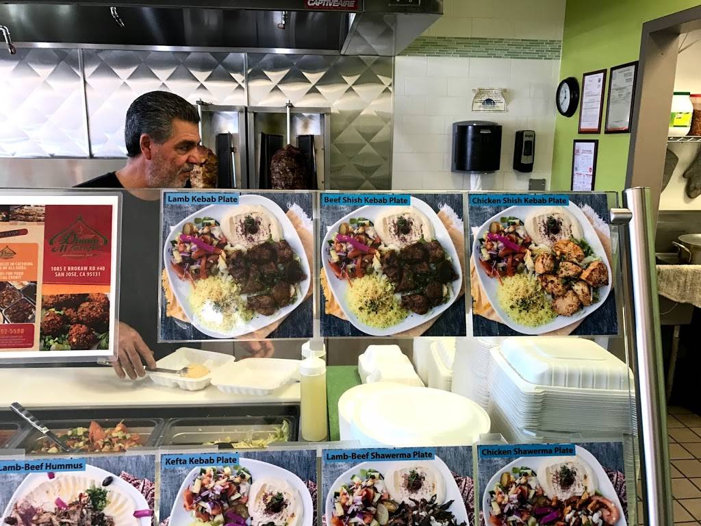 Mediterranean Grill | restaurant | 1085 E Brokaw Rd #40, San Jose, CA 95131, USA | 6692925580 OR +1 669-292-5580