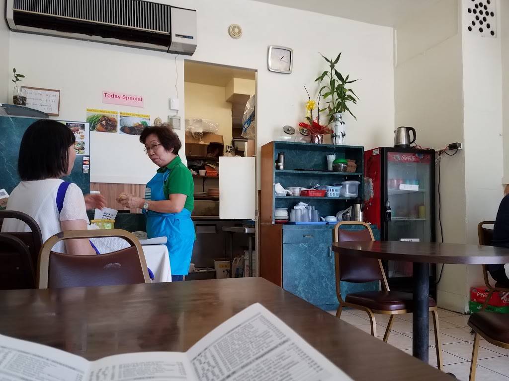 Hoy Tin Kitchen | restaurant | 1727 Liliha St, Honolulu, HI 96817, USA | 8085337333 OR +1 808-533-7333