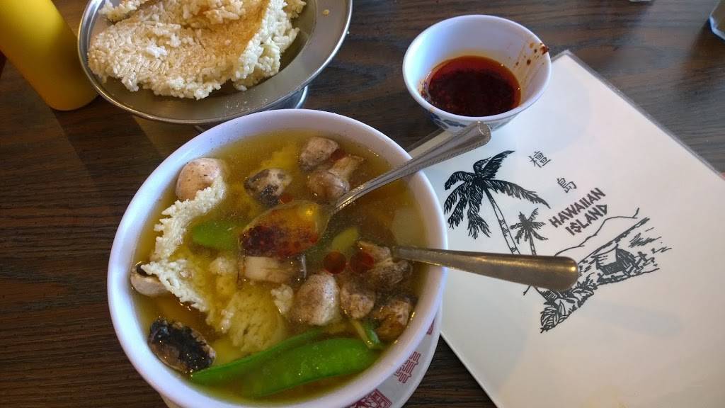 Hawaiian Island | restaurant | 3102 Van Horn Rd, Trenton, MI 48183, USA | 7346768980 OR +1 734-676-8980