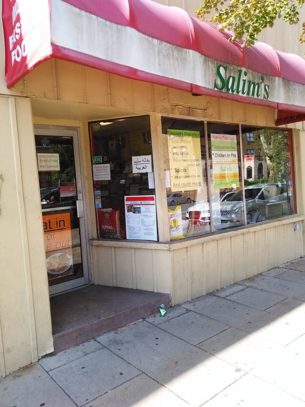 Salims Middle Eastern Food | restaurant | 4705 Centre Ave, Pittsburgh, PA 15213, USA | 4126218110 OR +1 412-621-8110