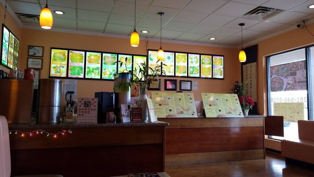 Orient Express restaurant | restaurant | 20039 Katy Fwy, Katy, TX 77450, USA | 2816469788 OR +1 281-646-9788