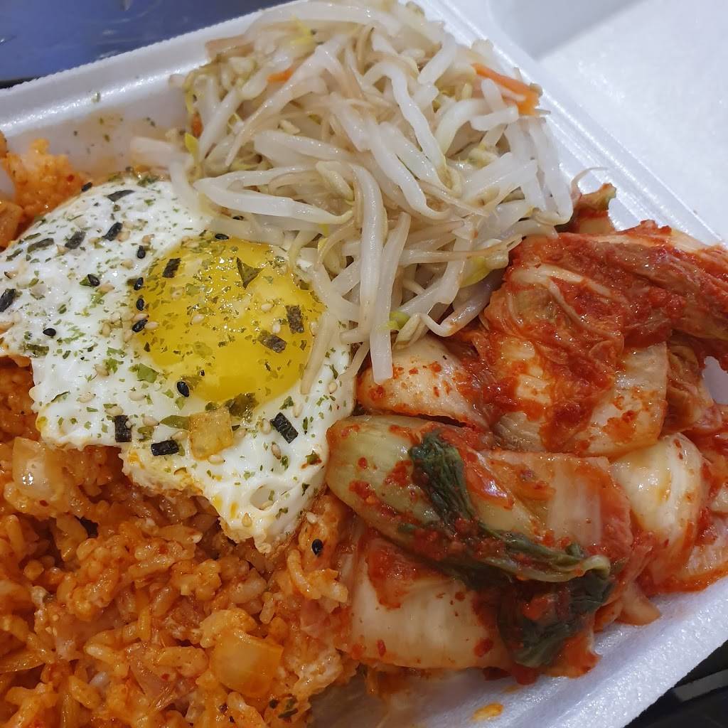 I Love Korean BBQ | restaurant | 98-5431 Kapolei Pkwy, Kapolei, HI 96707, USA | 8086284856 OR +1 808-628-4856