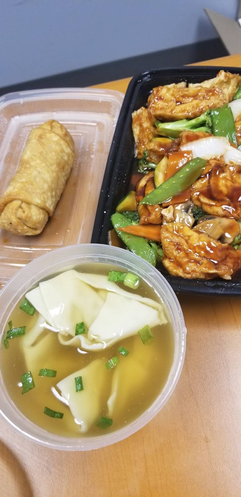 Szechuan Express | restaurant | 2933 Emmorton Rd # B, Abingdon, MD 21009, USA | 4105693506 OR +1 410-569-3506