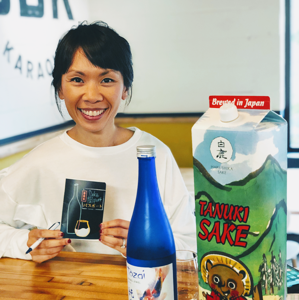 Big Box Karaoke | night club | 115 N Block Ave, Fayetteville, AR 72701, USA | 4792496295 OR +1 479-249-6295