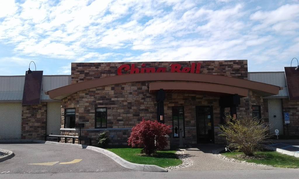 China Bell Restaurant | restaurant | 1947 Stringtown Rd, Grove City, OH 43123, USA | 6148712420 OR +1 614-871-2420