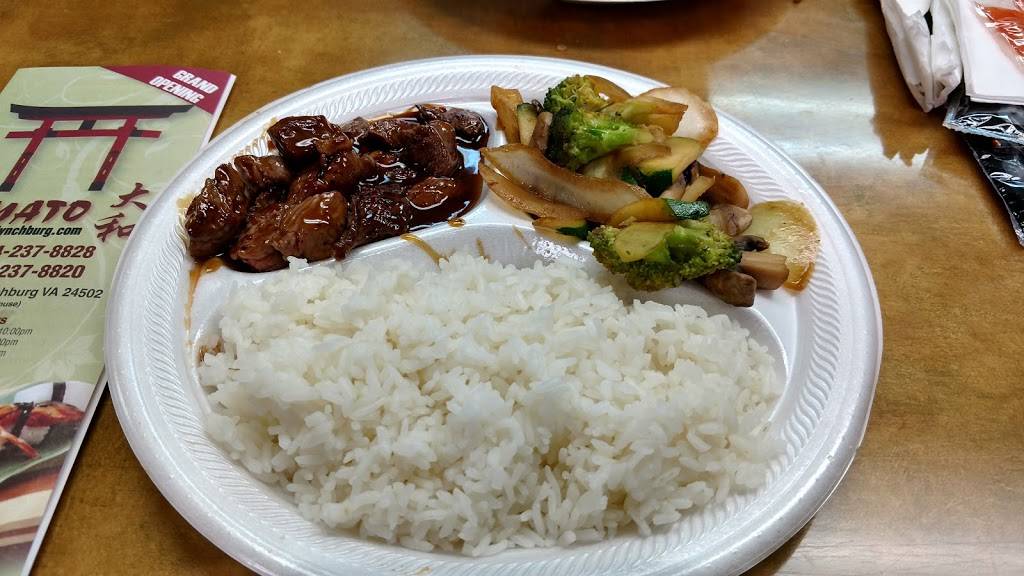 Yamato | meal takeaway | 4915 Fort Ave, Lynchburg, VA 24502, USA | 4342378828 OR +1 434-237-8828