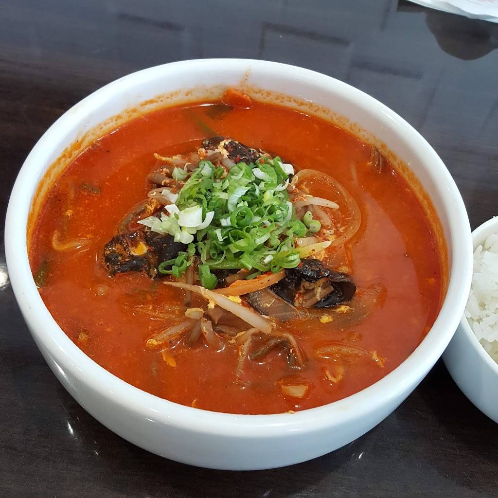 Sodam | restaurant | 156-50 Northern Blvd, Flushing, NY 11354, USA | 7188861616 OR +1 718-886-1616