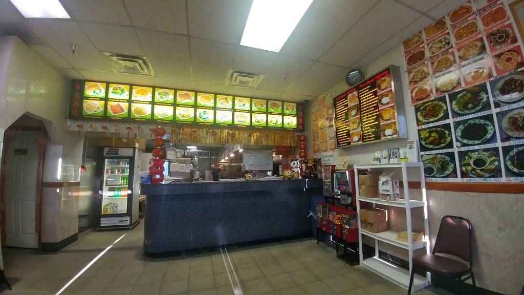 Yummy china | restaurant | 6445 Bardstown Rd, Louisville, KY 40291, USA | 5022310393 OR +1 502-231-0393