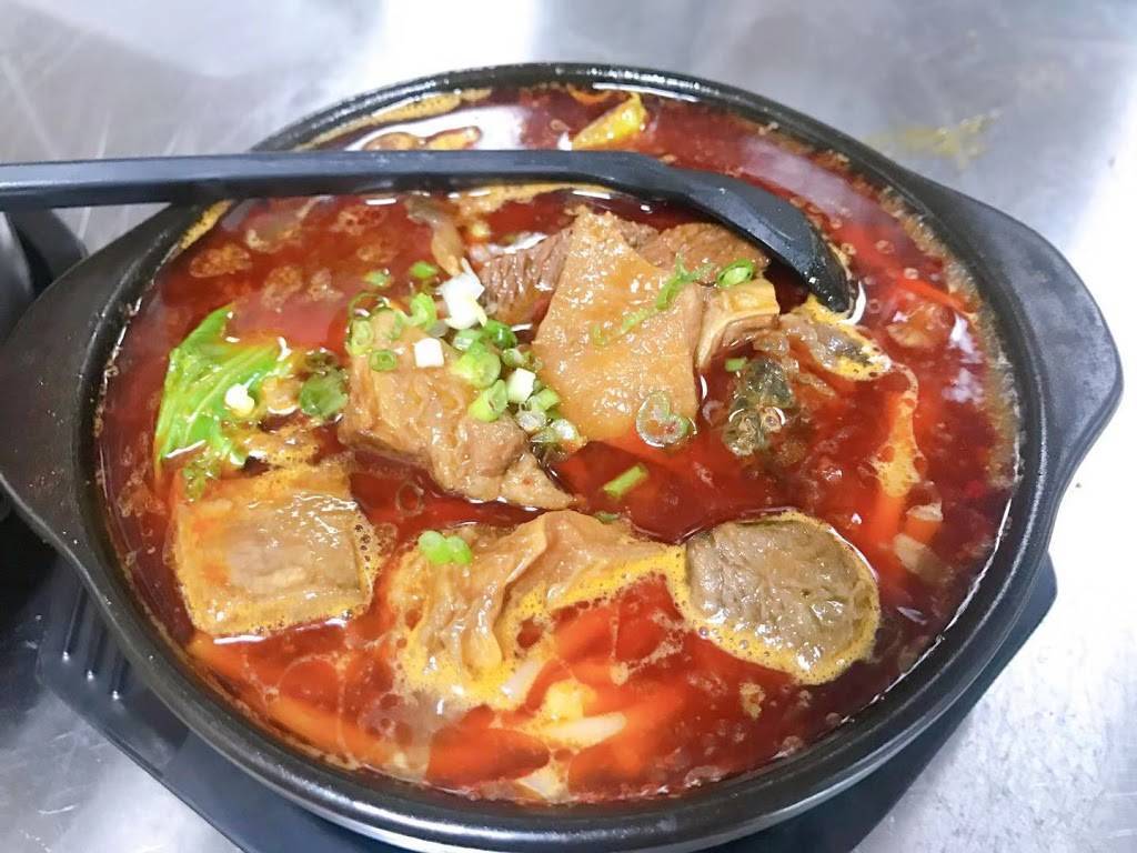 Sakura Chinese BBQ 老江湖烧烤 | restaurant | 1301 Custer Rd SUITE 200 UNIT 400, Plano, TX 75075, USA | 4693669158 OR +1 469-366-9158