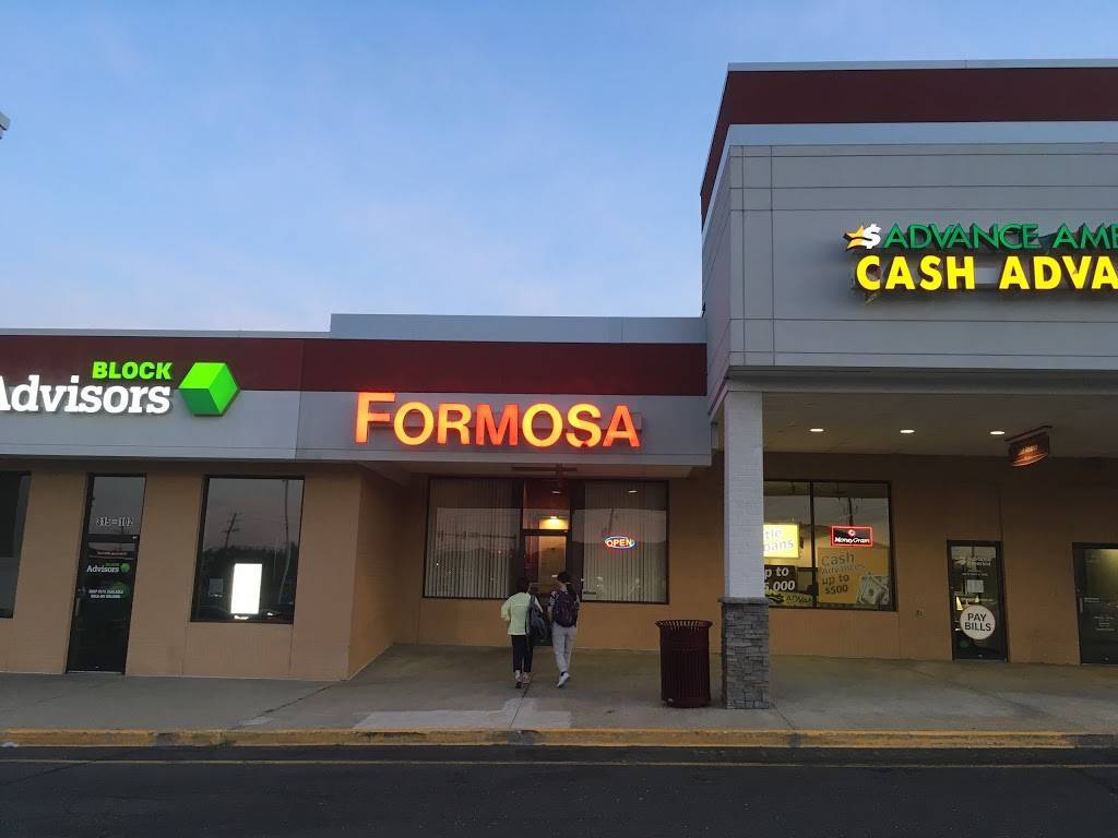 Formosa Restaurant | restaurant | 315 Garrisonville Rd #103, Stafford, VA 22554, USA | 5407208888 OR +1 540-720-8888