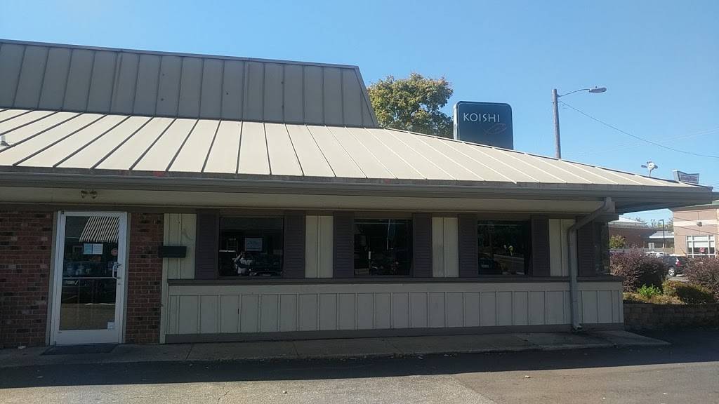 Koishi | restaurant | 120 N Sharon Amity Rd, Charlotte, NC 28211, USA | 7044429886 OR +1 704-442-9886