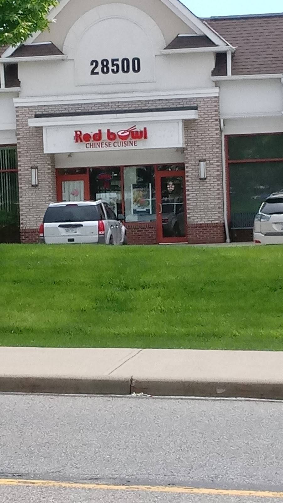 Red Bowl Chinese Restaurant | restaurant | 28500 Miles Rd, Solon, OH 44139, USA | 4407030777 OR +1 440-703-0777