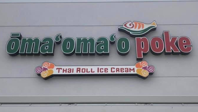 Oma’Oma’O Poke | restaurant | 12424 W Dodge Rd #102, Omaha, NE 68154, USA | 4029998048 OR +1 402-999-8048