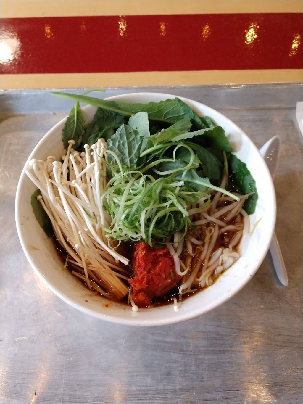 Ivan Ramen Slurp Shop | restaurant | 600 11th Ave, New York, NY 10036, USA | 2125827942 OR +1 212-582-7942