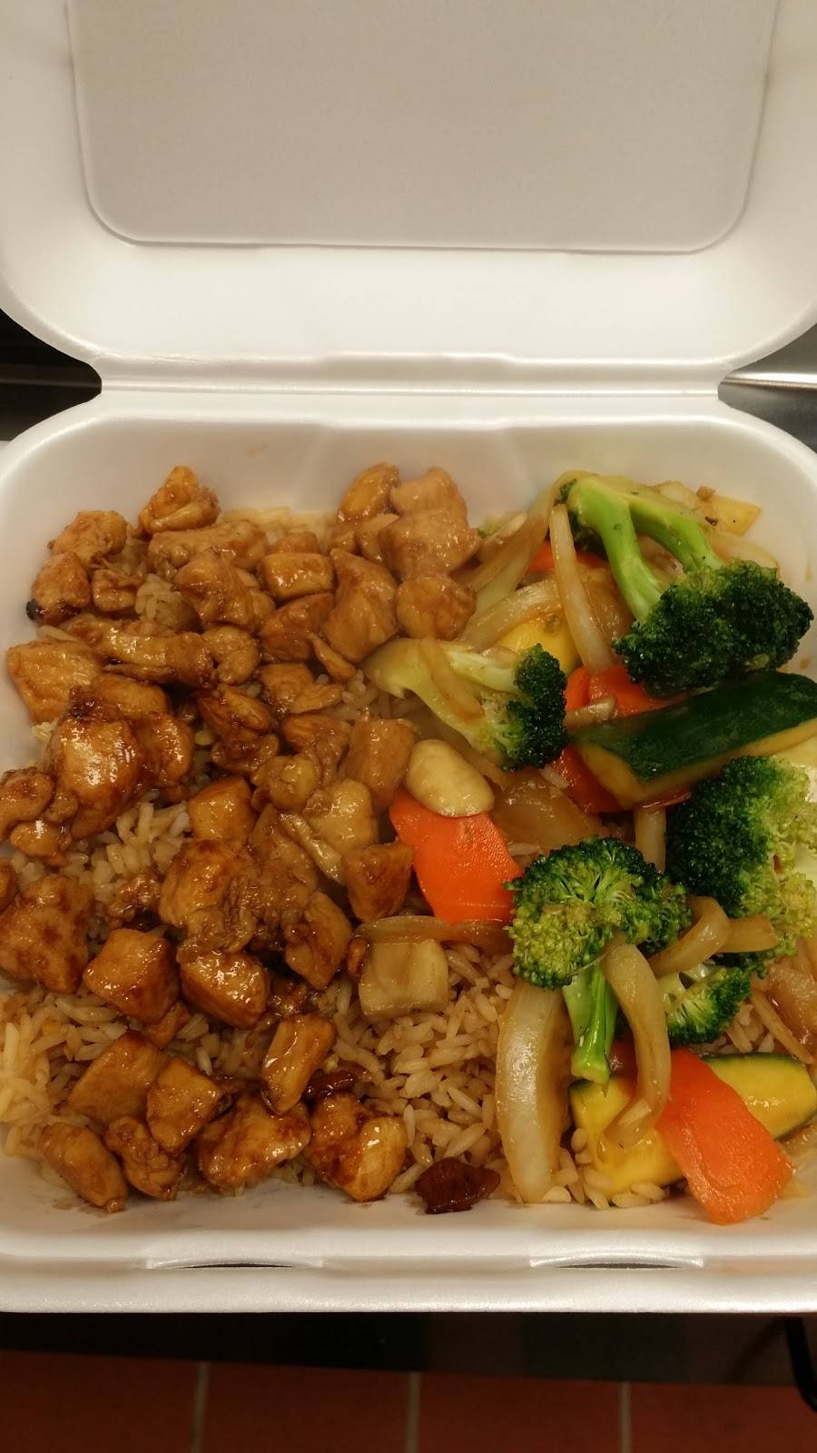 Hibachi Express | restaurant | 3205 Hardy St #20, Hattiesburg, MS 39401, USA | 6013365516 OR +1 601-336-5516