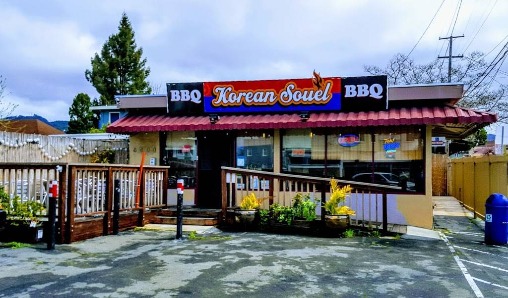 Korean Souel BBQ | restaurant | 6400 Shattuck Ave, Oakland, CA 94609, USA | 5108087304 OR +1 510-808-7304