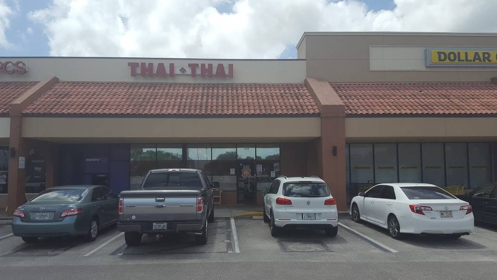 Thai Thai Restaurant | restaurant | 2447 N Wickham Rd #128, Melbourne, FL 32935, USA | 3212532353 OR +1 321-253-2353