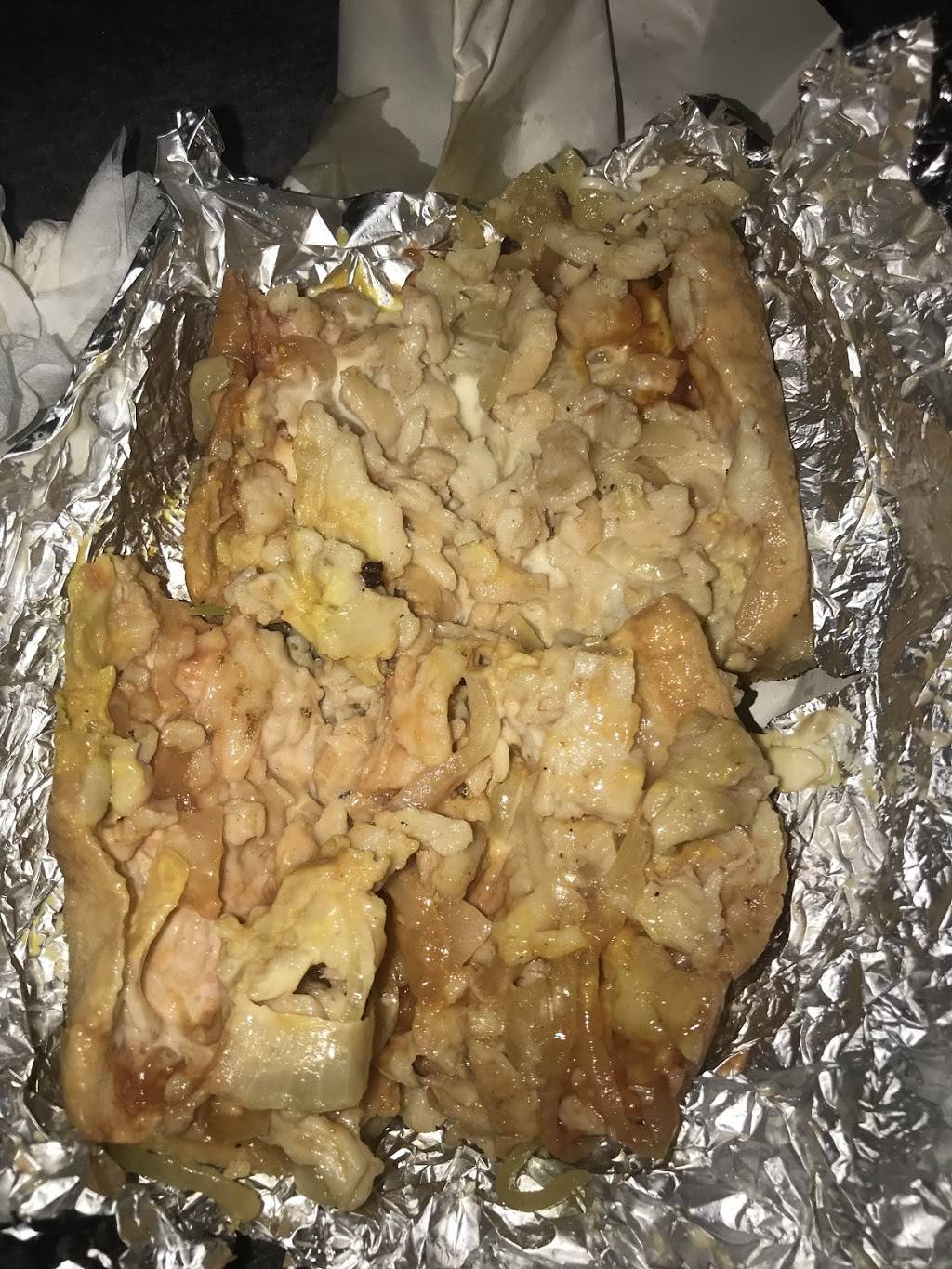 Majors Carry Out | restaurant | 714 H St NE, Washington, DC 20002, USA | 2025438866 OR +1 202-543-8866