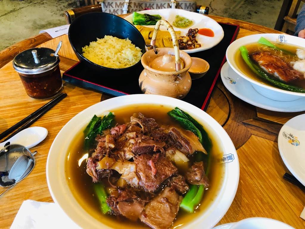 Koi Palace Express | restaurant | 4288 Dublin Blvd #120, Dublin, CA 94568, USA | 9258333938 OR +1 925-833-3938