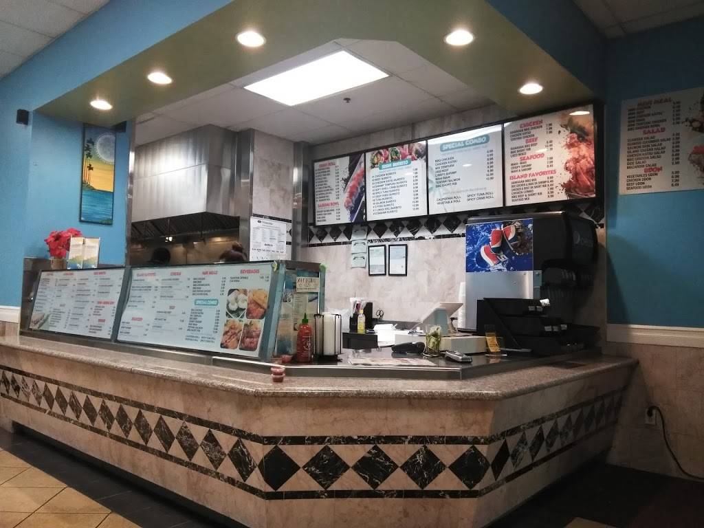 Aloha Hawaiian BBQ & Sushi | restaurant | 3127 Baldwin Park Blvd, Baldwin Park, CA 91706, USA | 6264309146 OR +1 626-430-9146