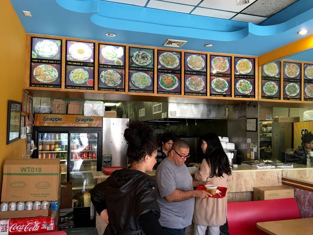 Great Wall | restaurant | 10437 Queens Blvd, Forest Hills, NY 11375, USA | 7182752255 OR +1 718-275-2255