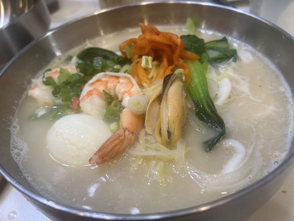 NAMU Ramen & Rolls | restaurant | 12250 Clarksville Pike Suite G, Clarksville, MD 21029, USA | 4437951004 OR +1 443-795-1004