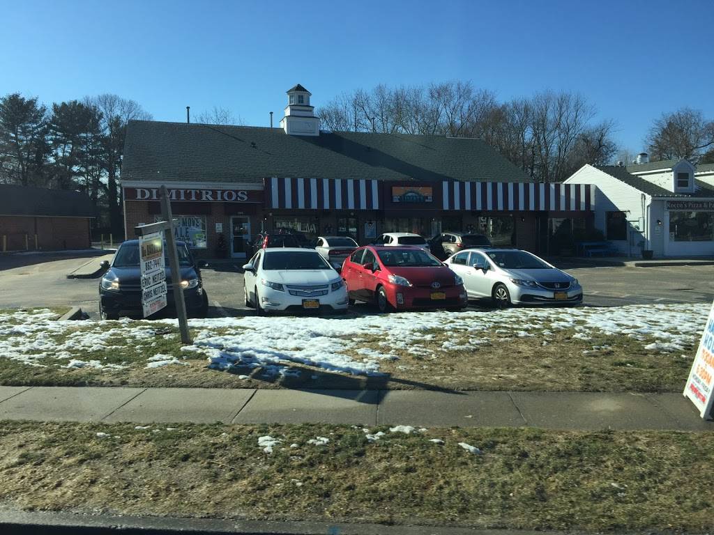 Roccos Pizza | restaurant | 429 NY-25A, St James, NY 11780, USA | 6318621600 OR +1 631-862-1600