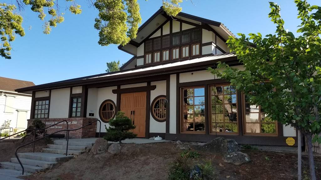 Kubota | restaurant | 593 N 5th St, San Jose, CA 95112, USA | 4082798440 OR +1 408-279-8440