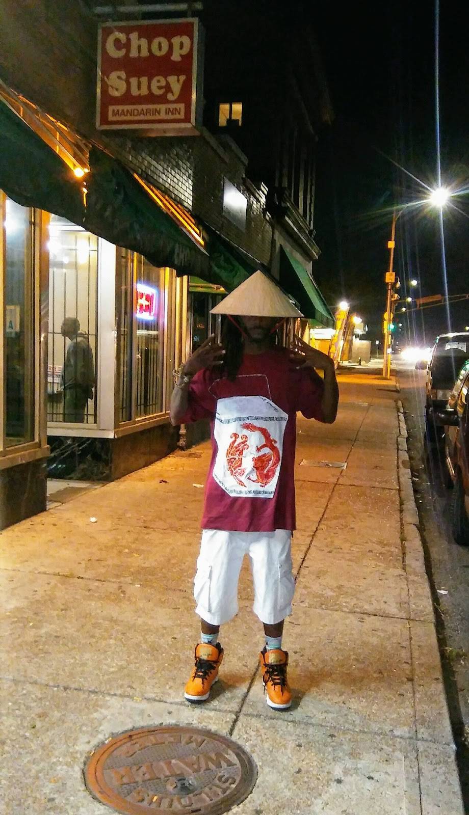 Mandarin Inn | restaurant | 4334 Natural Bridge Ave, St. Louis, MO 63115, USA | 3146528820 OR +1 314-652-8820