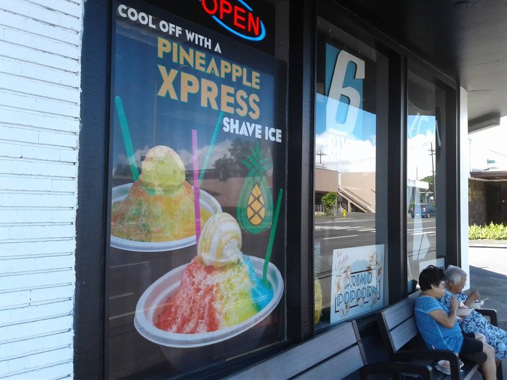 Pineapple Express | restaurant | 668 California Ave, Wahiawa, HI 96786, USA | 8083213593 OR +1 808-321-3593