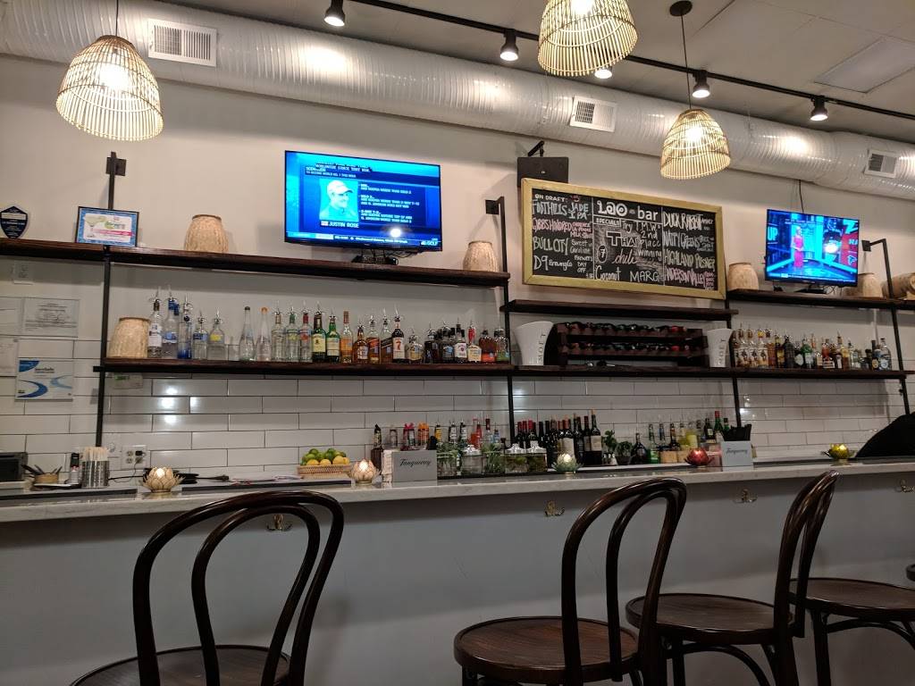 Lao Restaurant and Bar | restaurant | 219-A S Elm St, Greensboro, NC 27401, USA | 3367636493 OR +1 336-763-6493