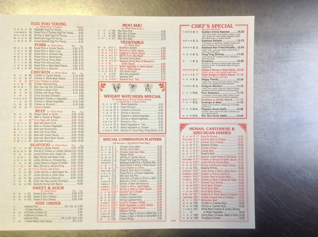 Golden China | restaurant | 231 Main St, Northport, NY 11768, USA | 6317542811 OR +1 631-754-2811