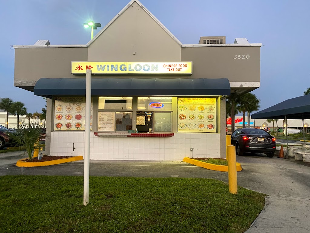 Wingloon Chinese Food Takeout | meal delivery | 3520 N Andrews Ave, Oakland Park, FL 33309, USA | 9545618100 OR +1 954-561-8100