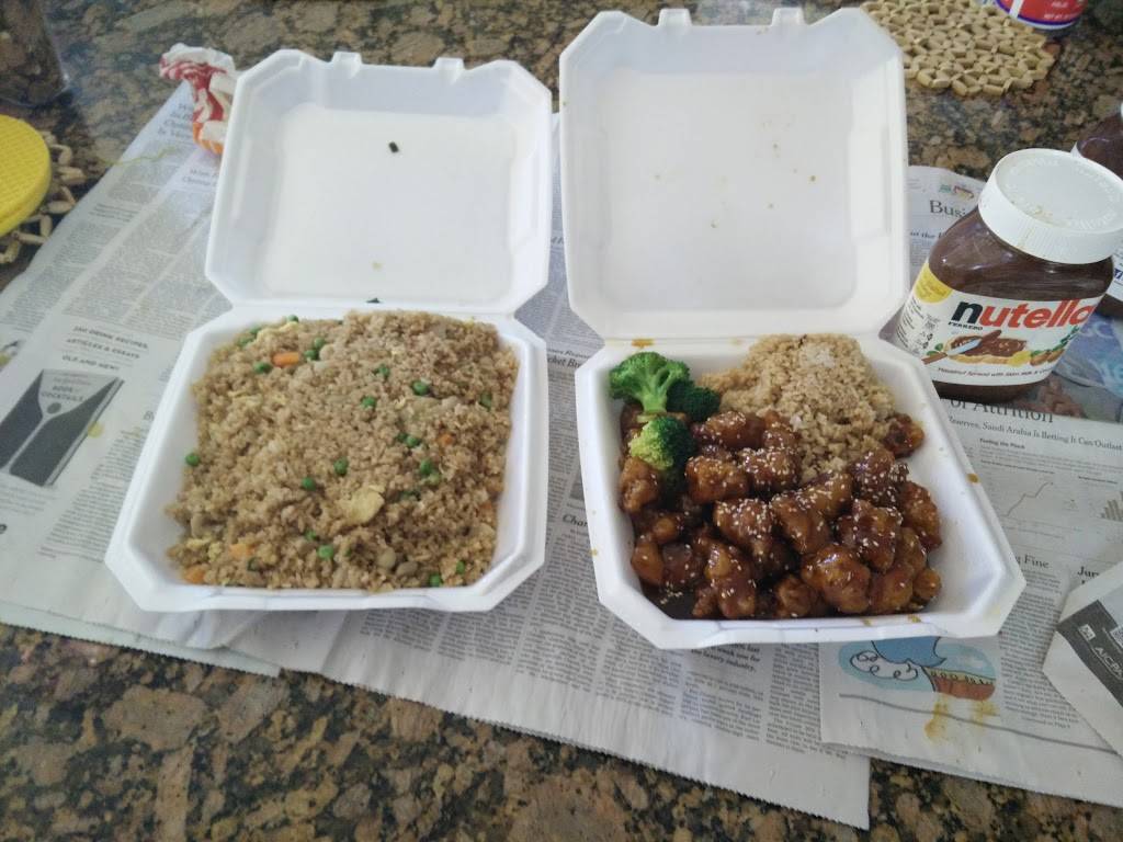 Skillman Wok | restaurant | 565 W Oates Rd #145, Garland, TX 75043, USA | 9726817711 OR +1 972-681-7711