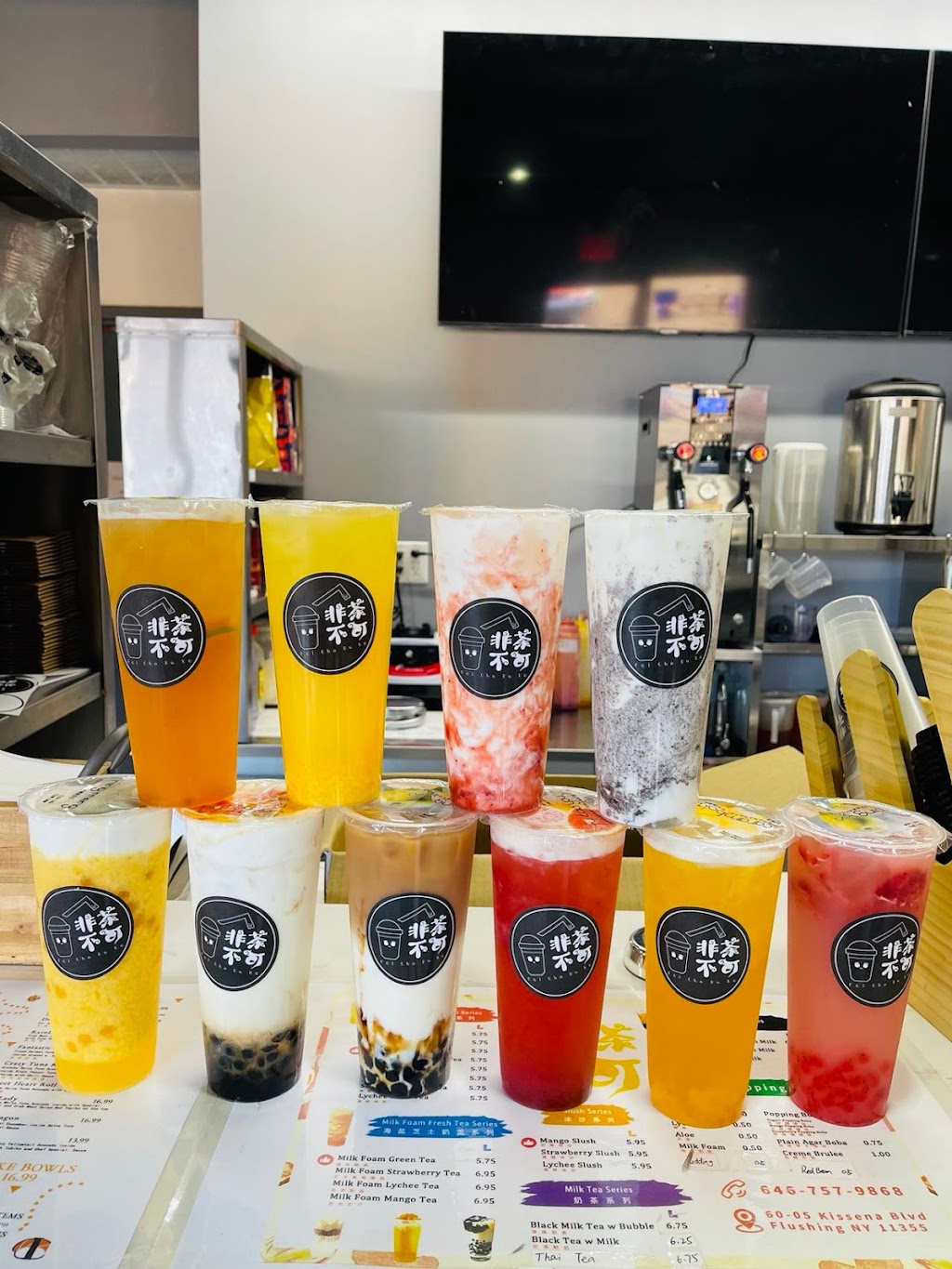 Qiu Sushi and Tea Bar | restaurant | 60-05 Kissena Blvd, Queens, NY 11355, USA | 6467579868 OR +1 646-757-9868