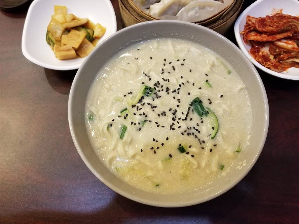 손칼국수 or Chung Mok | restaurant | 339 Broad Ave, Palisades Park, NJ 07650, USA | 2015925990 OR +1 201-592-5990