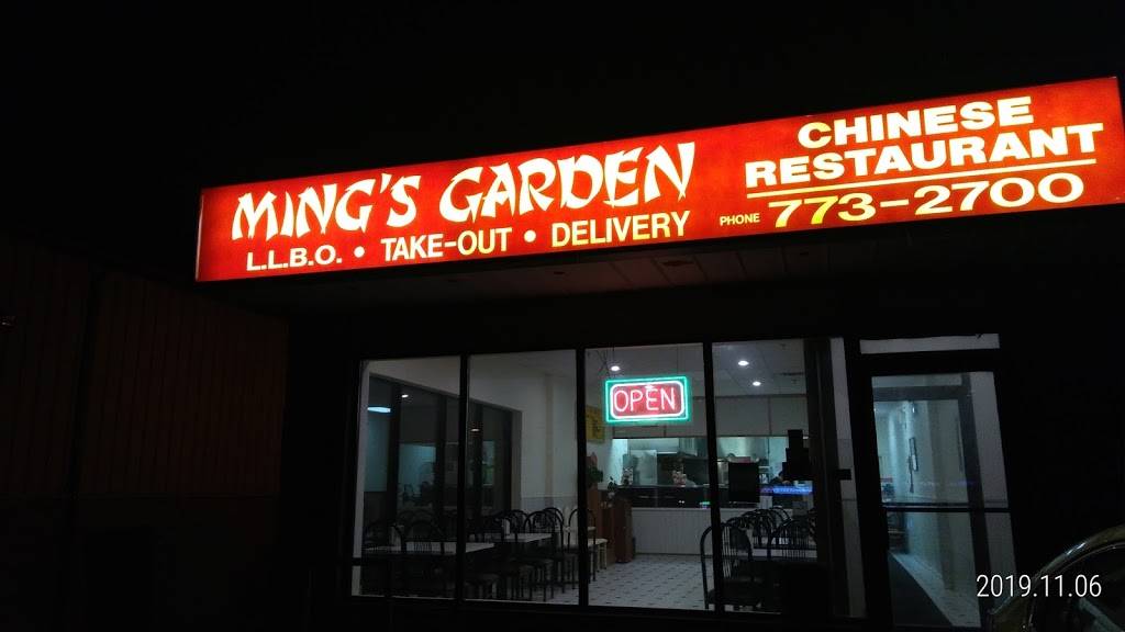 Mings Garden Restaurant | restaurant | 141 King Rd, Richmond Hill, ON L4E 3L7, Canada | 9057732700 OR +1 905-773-2700