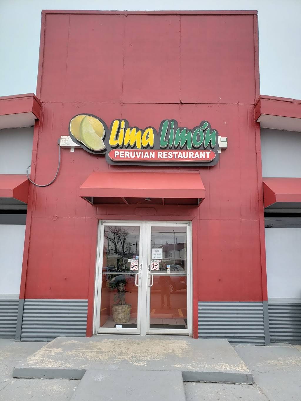 Lima Limon | restaurant | 2780 Dixie Hwy, Hamilton, OH 45015, USA | 5137144499 OR +1 513-714-4499
