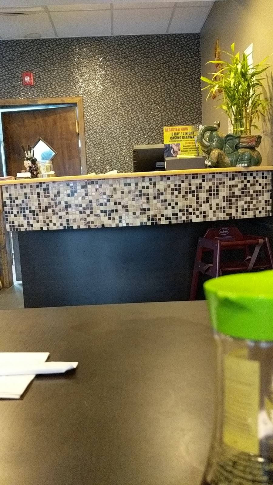 Sakae Sushi | restaurant | 2727 Morris Ave, Union, NJ 07083, USA | 9086888848 OR +1 908-688-8848