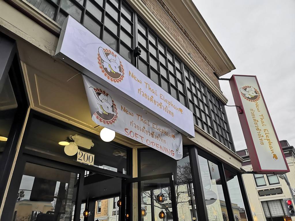 New Thai Elephant | restaurant | 200 S B St, San Mateo, CA 94401, USA | 6504310888 OR +1 650-431-0888