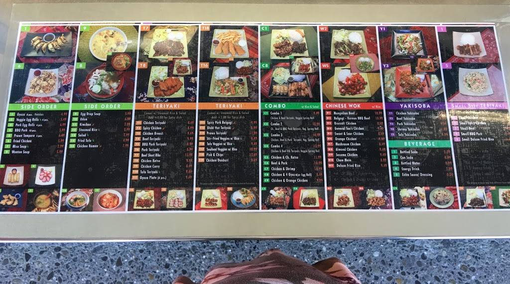 Oishi Teriyaki | restaurant | 2030 Broadway, Everett, WA 98201, USA | 4252592205 OR +1 425-259-2205