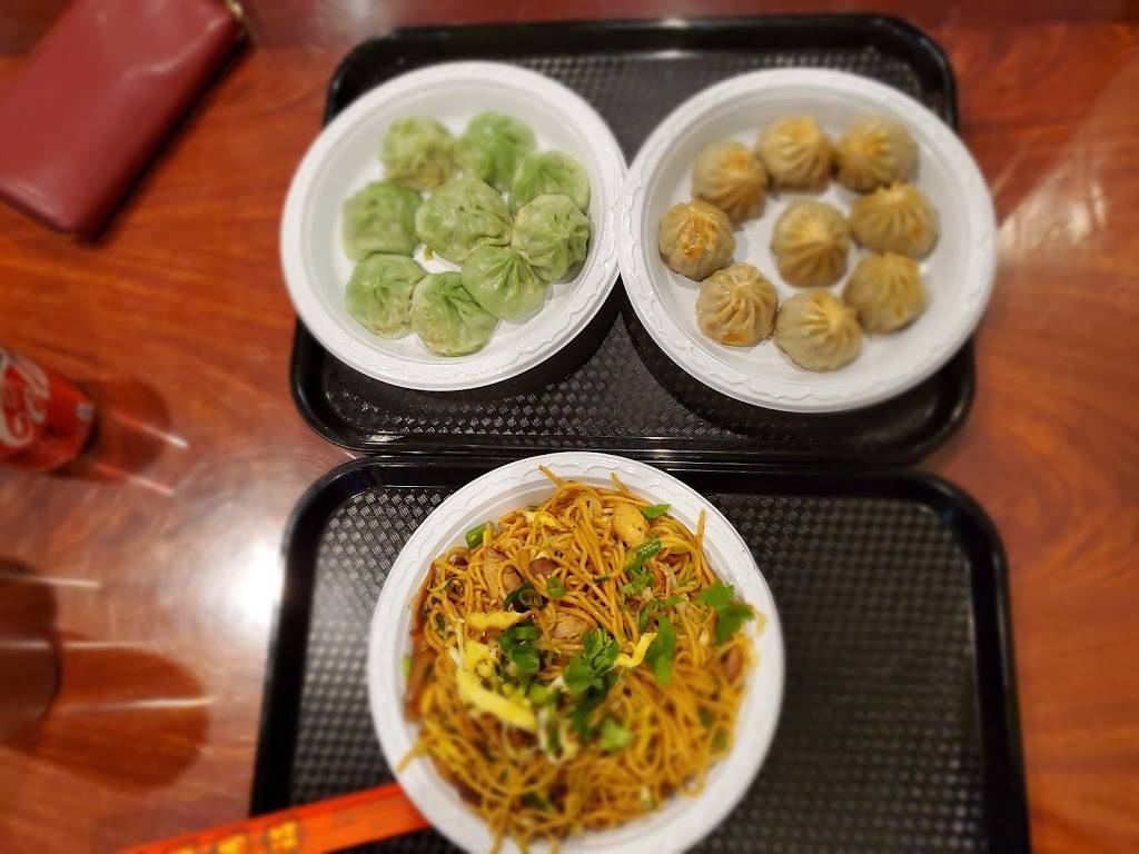 The Everest Momo | restaurant | 201 Main St, Pleasanton, CA 94566, USA | 4088406369 OR +1 408-840-6369