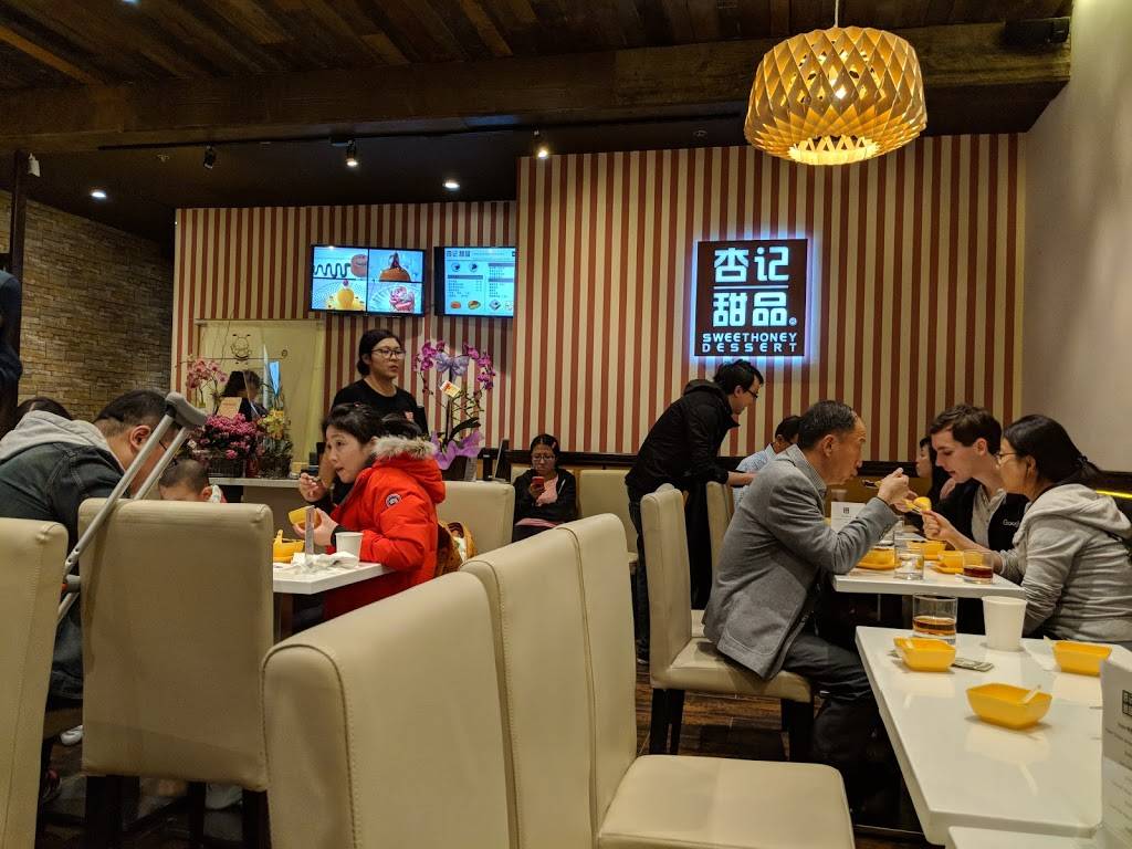 Sweethoney | restaurant | 6259 Jarvis Ave, Newark, CA 94560, USA | 5109281168 OR +1 510-928-1168