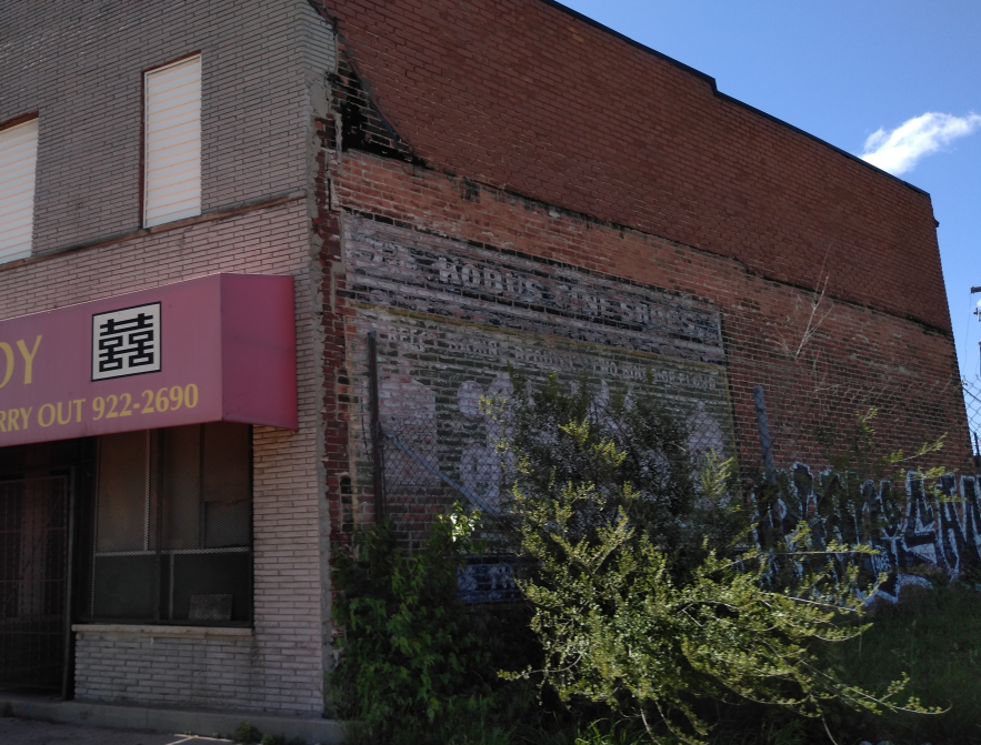 Hong Moy | restaurant | 7415 Harper Ave, Detroit, MI 48213, USA | 3139222690 OR +1 313-922-2690